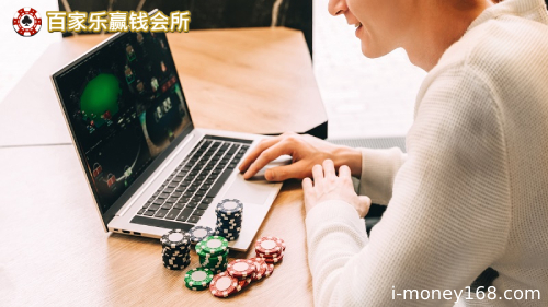 <b>破解百家乐游戏赢钱之道</b>