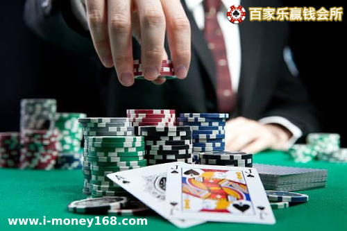 什么是百家乐幸运6？百家乐幸运六赢钱玩法必学