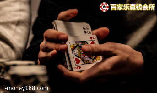 2025免佣百家乐玩法规则、资深玩家分享百家乐秘