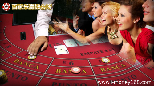 澳门百家乐代理赚水钱？告诉你2种百家乐代理赚什么？