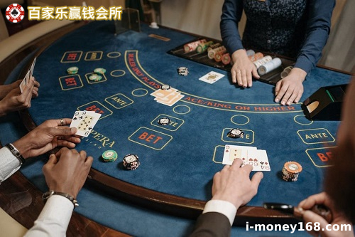百家乐发牌规则、补牌规则，3分钟解析一看就懂
