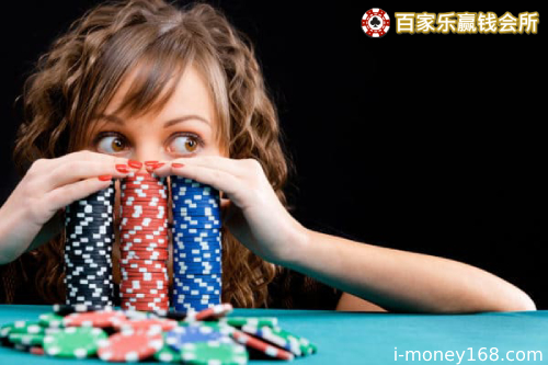 百家乐游戏中的一种赢钱策略：押注和
