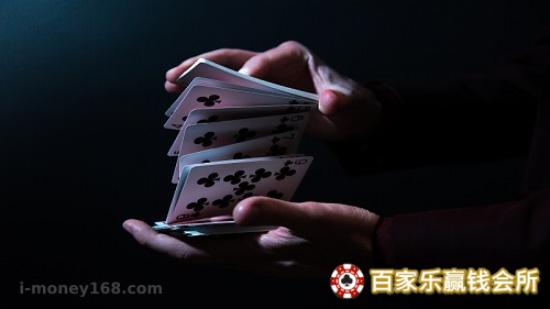 网上百家乐作弊器