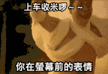 解密急速百家乐攻略