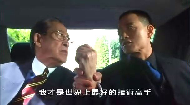 高手百家乐投注攻略-七大法则全收錄