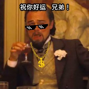 如何挑选适合的百家乐平台 