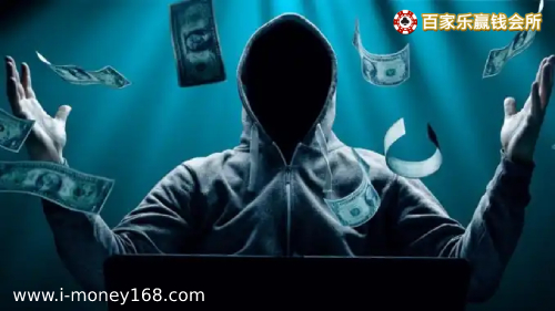 6招判断百家乐诈骗方式，避开百家乐骗人手法！