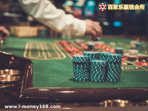 百家乐算牌公式与百家乐算牌系统哪个好？用这