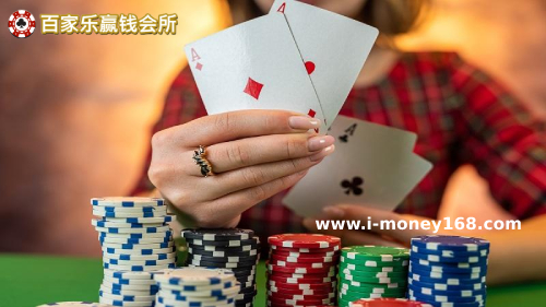 百家乐算牌有用吗？靠这3种百家乐算牌法提升胜