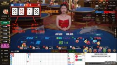 百家乐看路、算牌、投注策略一次学会