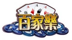 百家乐经典“马丁加注法”——高风险高回报的